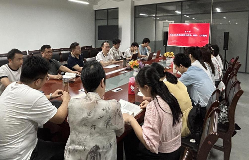 s500_第五次集体备课会现场.png