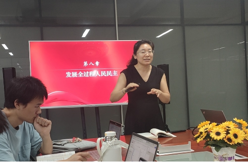 s500_赵立娜老师第八章示范授课.png