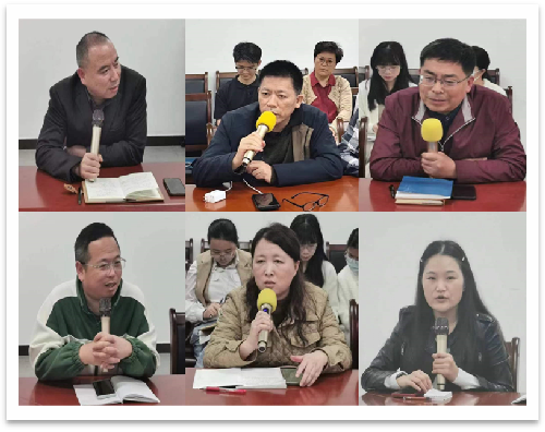 s500_3.18讲话五周年座谈会.png