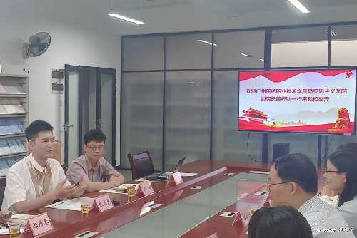 s500_张龙龙主任分享教学比赛心得.png
