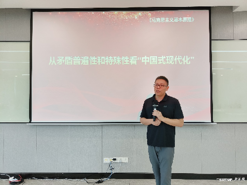 s500_徐家源老师教学展示.png