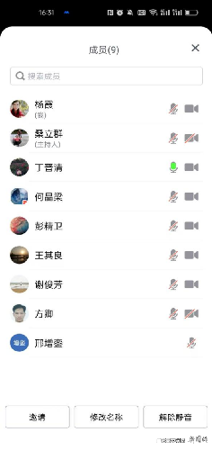 s500_}Z_M$INZ31LLUTCJ@[(`HWC.png