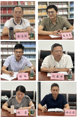 s500_马院六个教研室主任发言.png