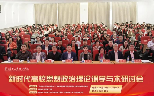 s500_现场合影.png