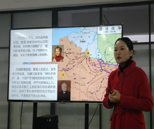 s500_李博雅老师作教学说课.png